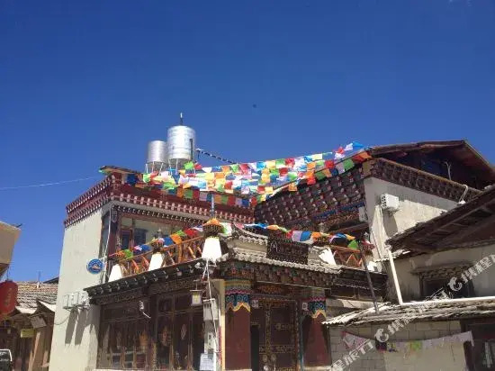 Holy Land Guest House