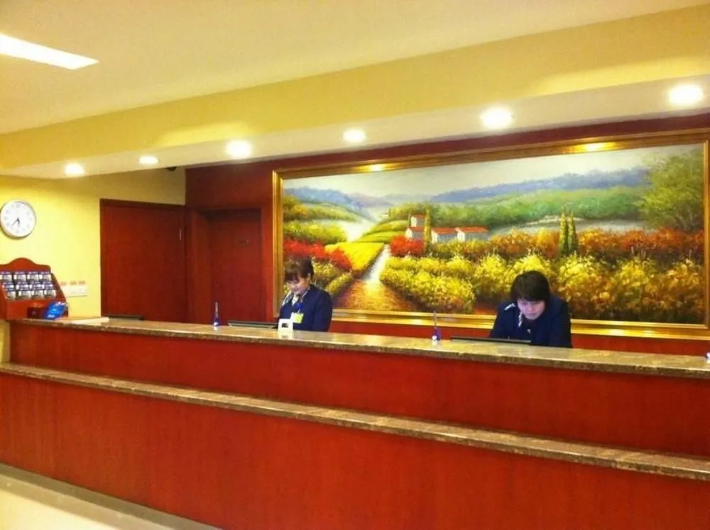 Hanting Hotel(Guangzhou Shiqiao Pedestrian Street)