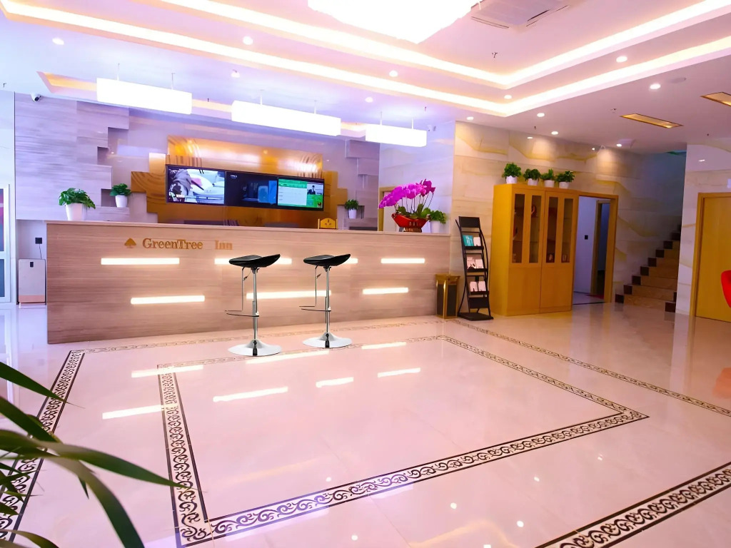 GreenTree Inn Texas Linyi County Jibei Bus Terminal Express Hotel