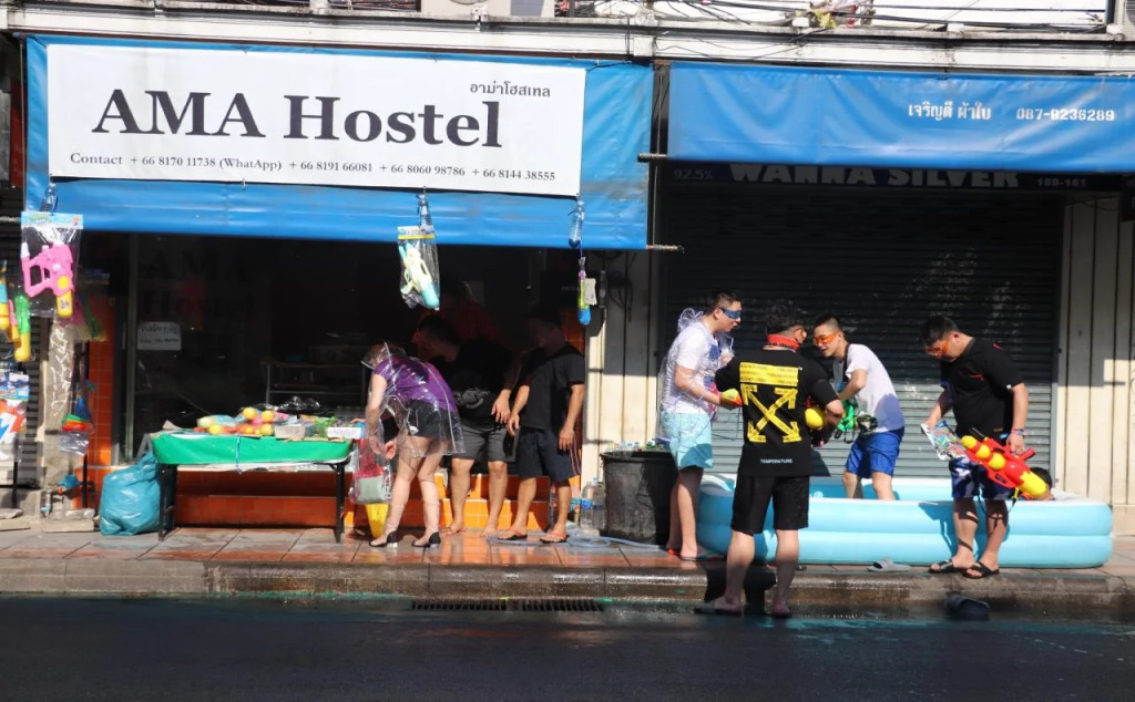 AMA Hostel