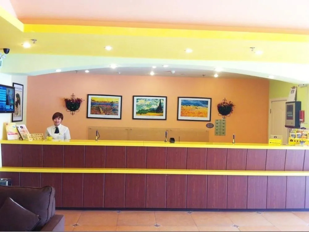 Home Inn Taicang Shanghai East Road