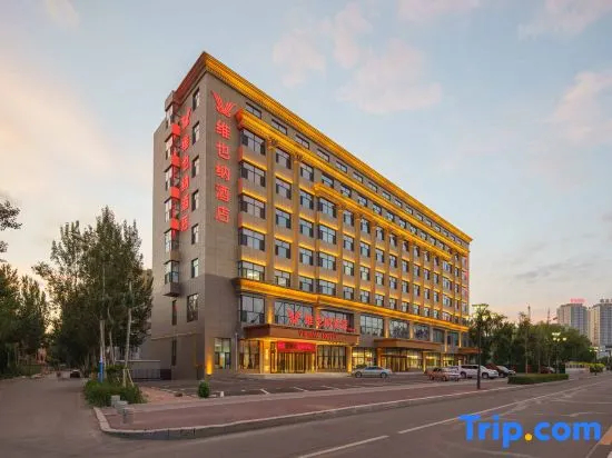 Vienna Hotel (Songwon Youth Street Shop).