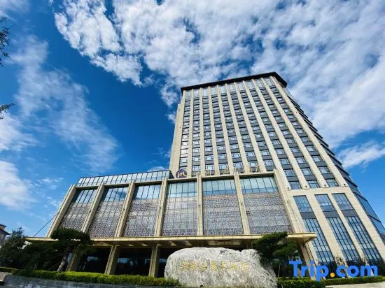 Grand Huayun Hotel 