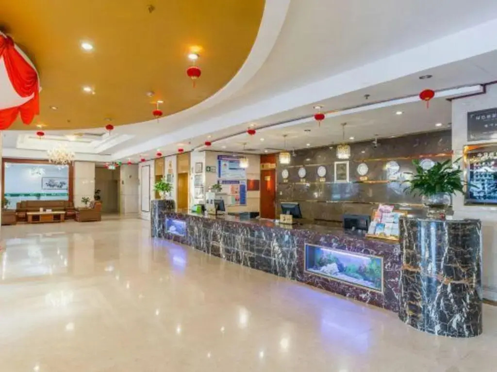 Zijin International Hotel (Ordos Dongsheng District)