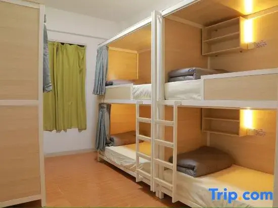 Shiye Youth Hostel