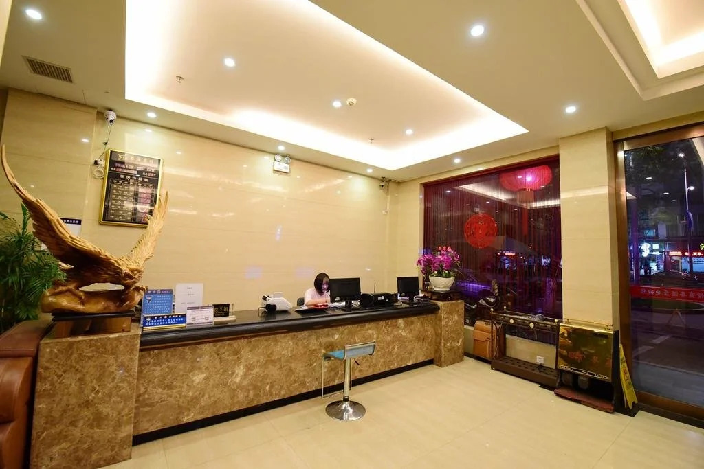 Ke Guan Business Hotel