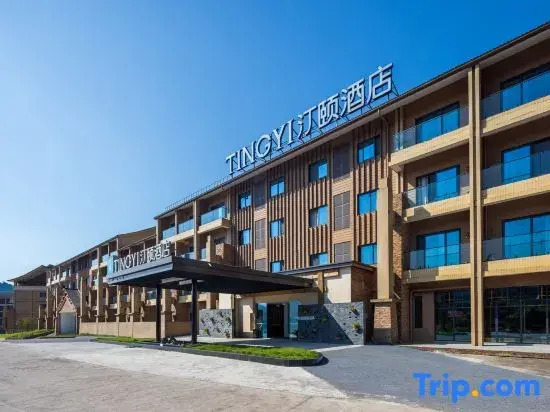 Tingyi Hotel Wawu Mountain