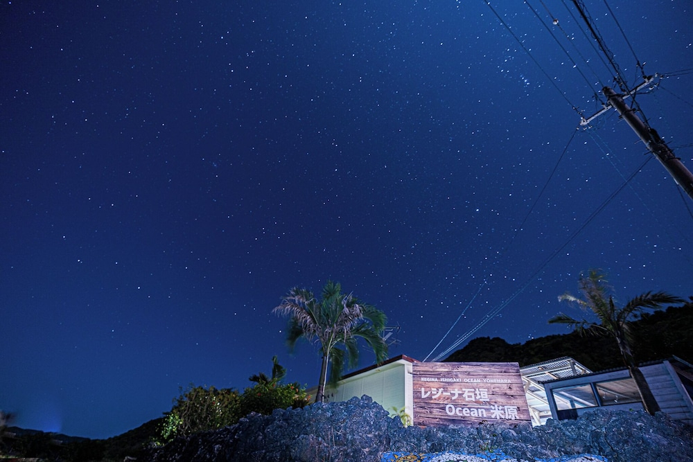 Regina Ishigaki Ocean Yonehara / Two-Bedroom Villa