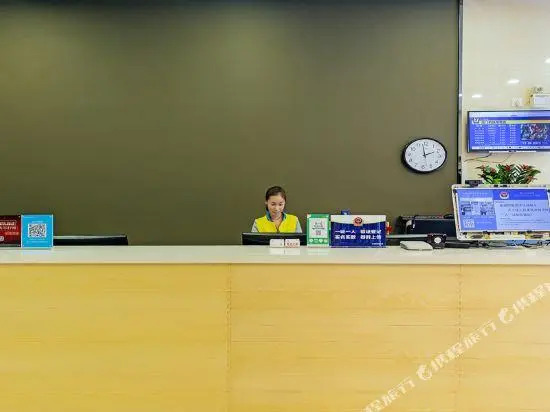 7Days Premium Xiamen Airport Xianglu Branch
