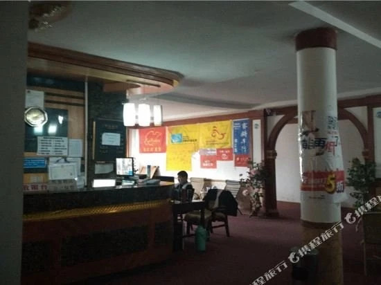 Sitong Hotel
