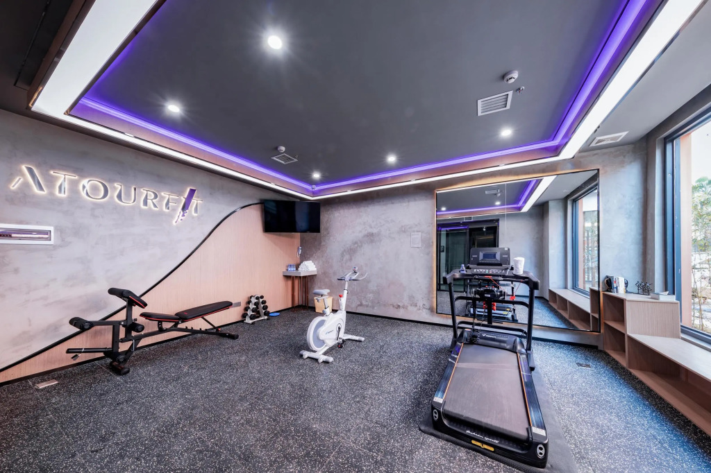 Atour Hotel Hengyang Jiefang Xi Road Nanhua University