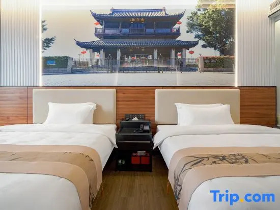 San Chao Hot Spring Town Hotel (Chaozhou Hanjiang Xixi Bidao Tiantouhe Park Branch)