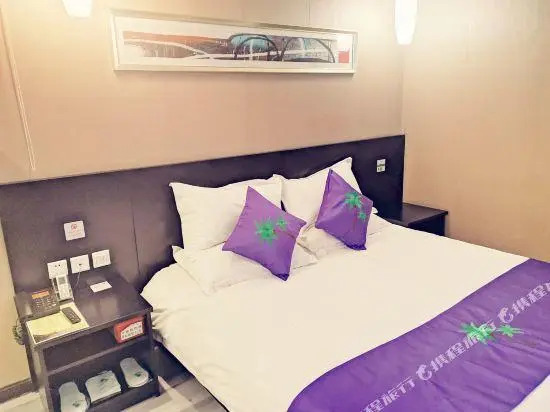 Aike Juzi Hotel Taiyuan Xinjian Road
