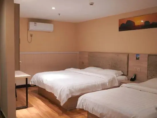 Xingelin Business Hotel
