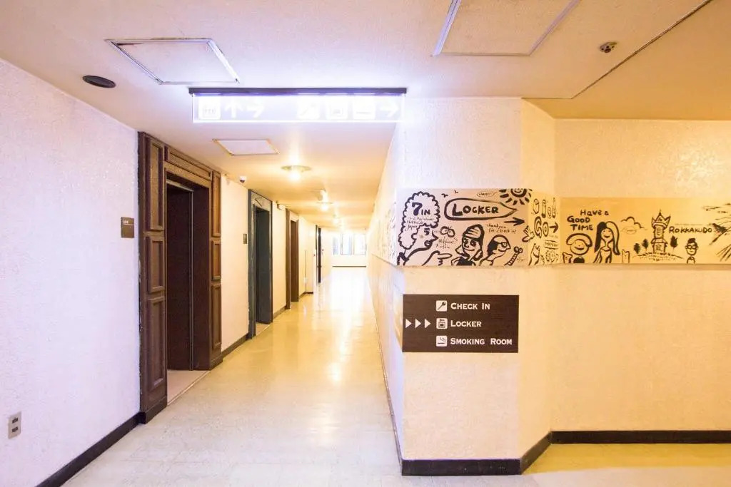 Hokkaido Asahikawa 7 - inn