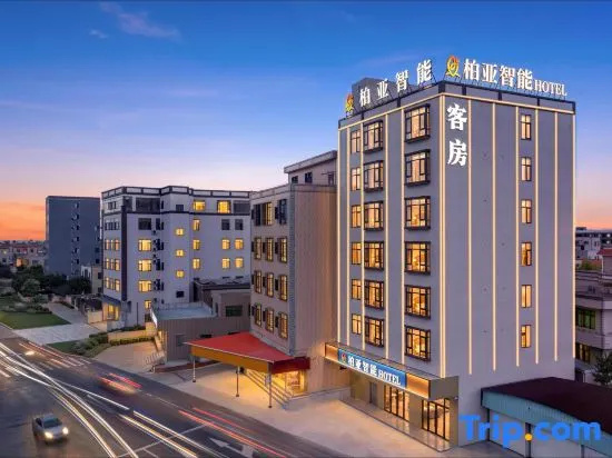 Boya Smart · Boya Smart Stay