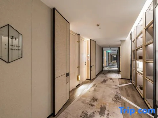 Yun He Ye Bo Hotel (Shanghai Wuning Road Global Harbor)