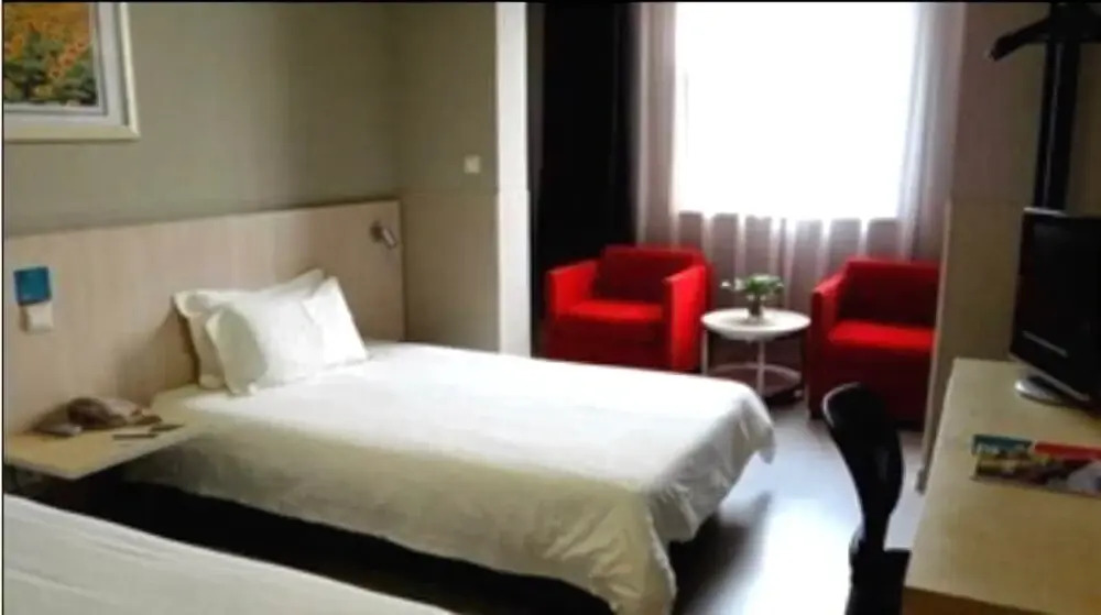 Jinjiang Inn Wuxi Liangxi Road Wanda Plaza