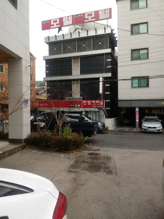 U&I Hotel in Guri