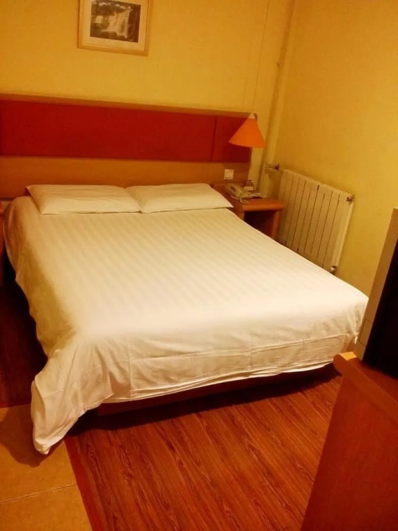 Home Inn Neo Jinan Baotu Spring