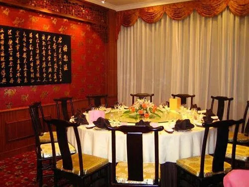 Jin Sha Hotel Jin Jiang