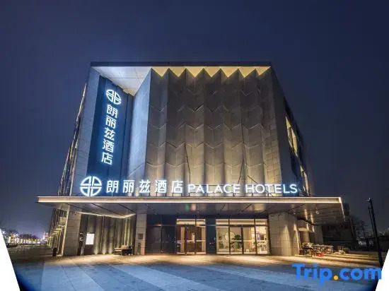 Palace Hotel (Huilongguan Dongdajie Subway Station Shoukai LONG Street)