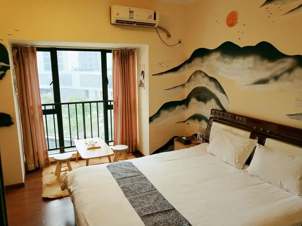U-HOME Apartment Pazhou Branch