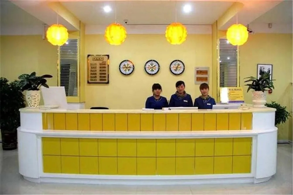 Mango Inn