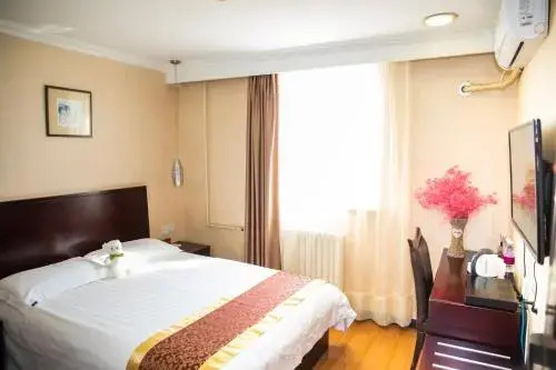 Zhongan Inn Meiyuan Hotel Beijing
