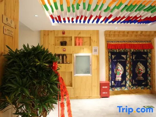 Sangpei Dongzhu Inn