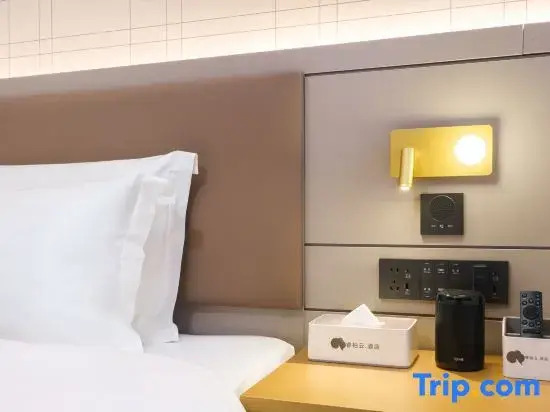 Home Inn Affiliated - Rui Emerald Cloud Hotel (Dalian Changxing Island Santang Central Street)