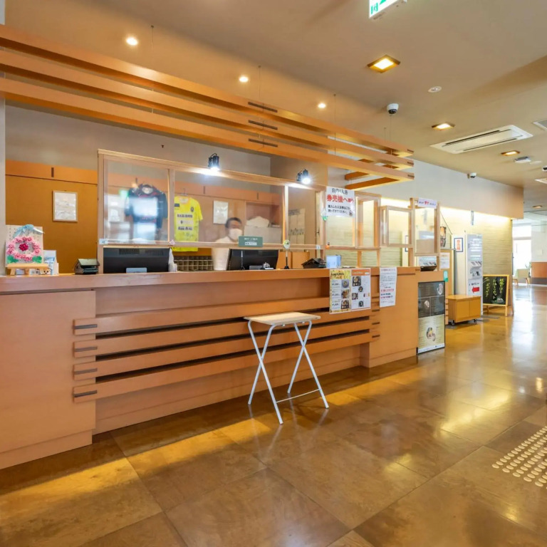 Tennenonsen Harunonoyu