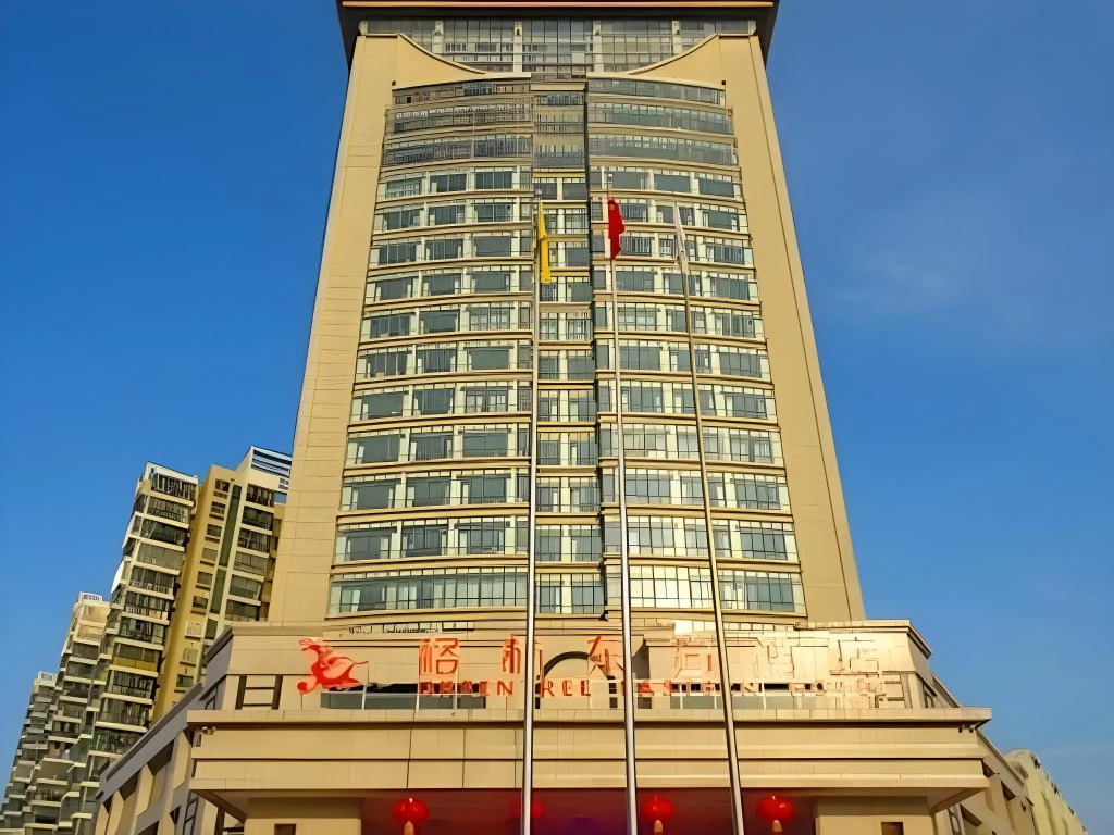 Greentree Eastern Hotel (Suqian Sihong Administration Center)