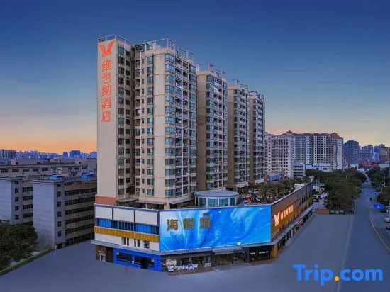 Vienna Hotel (Shenzhen World, Haoxiang Metro Station Branch)