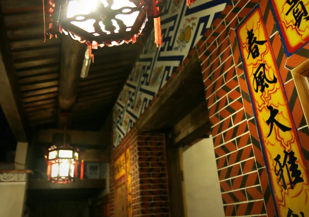 Kinba Guest House