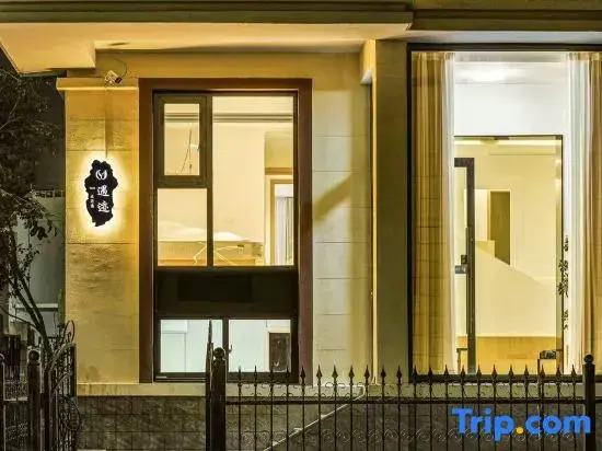 Nanxun encounter trail homestay