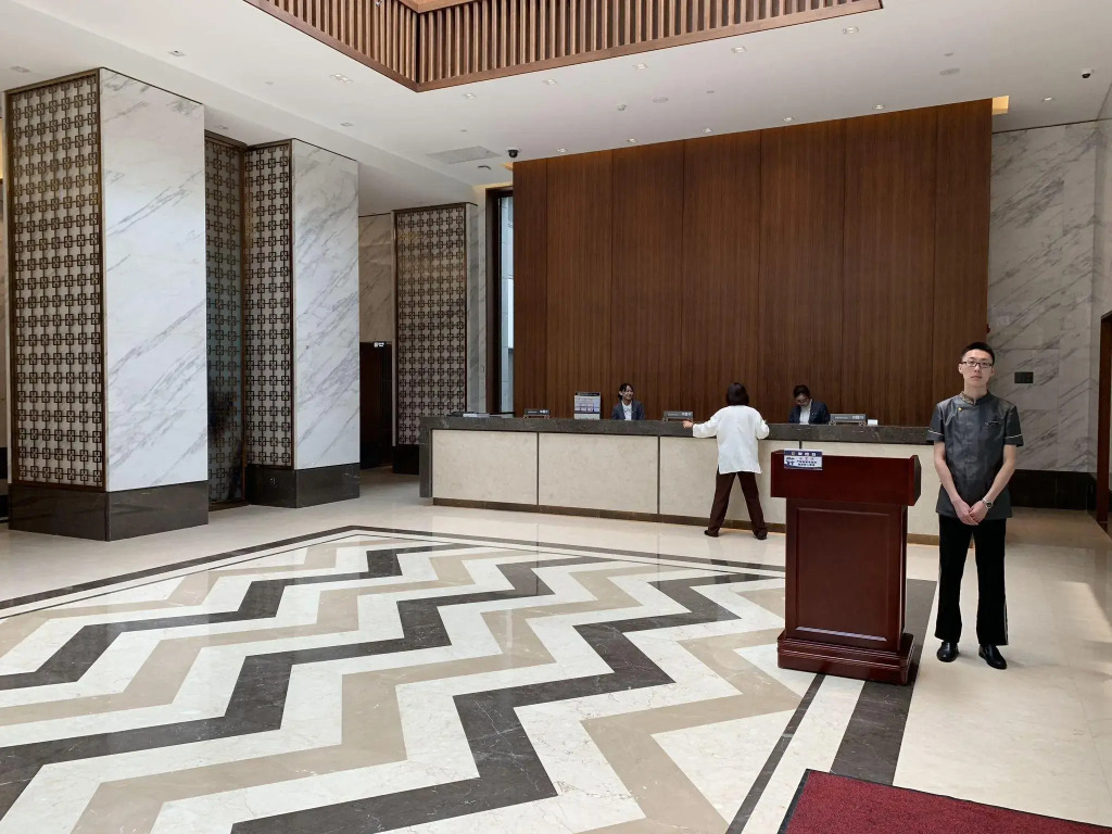 Beijing Friendship Hotel