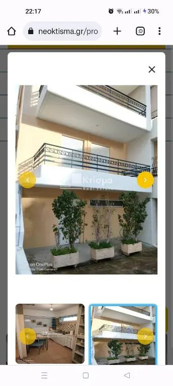 Central Beautiful Studio in Pyrgos Olympia