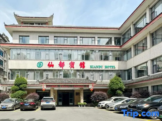 Xiandu Hotel