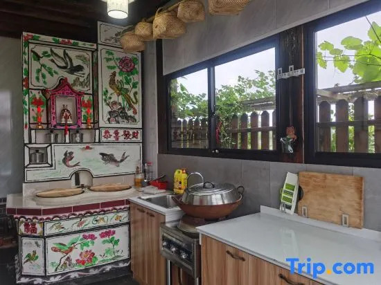 Xiangcun Wendu Hostel