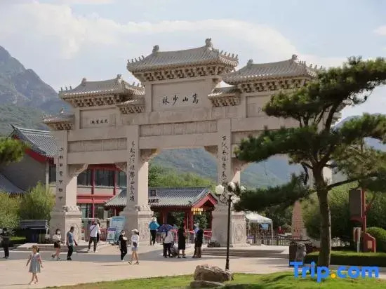 Dengfeng elements hotel