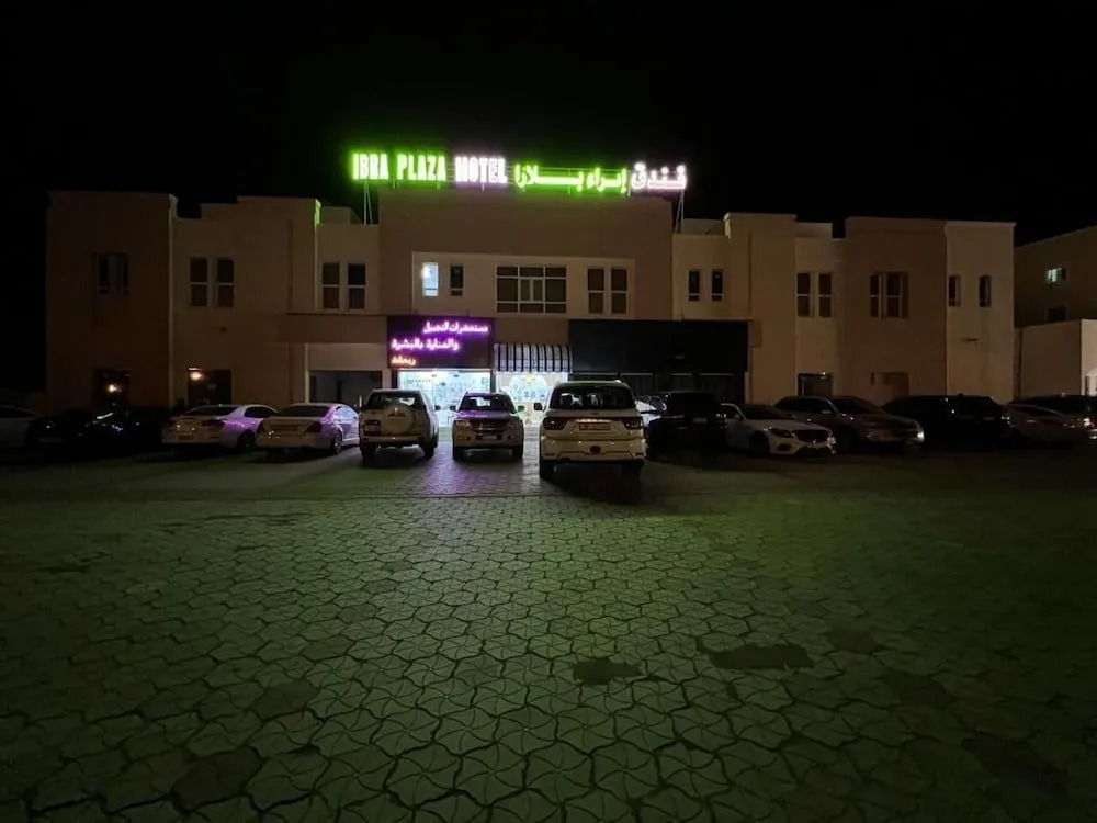Ibra Plaza Hotel