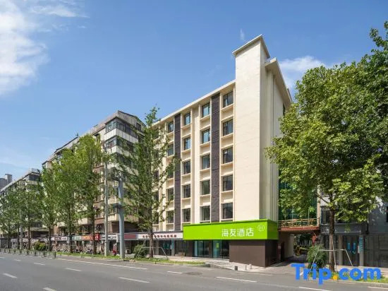 Li You hotel