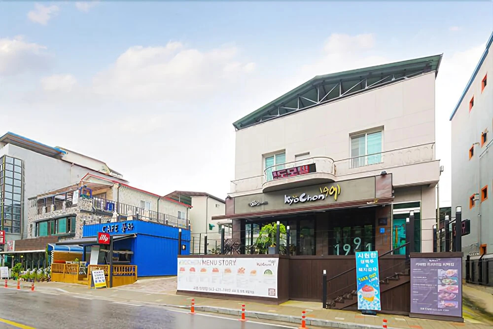 Chungbuk Danyang Pension
