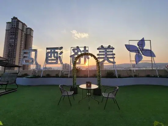 Meige Hotel (Red River Maitreya)