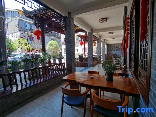 Zhongheyuan Inn