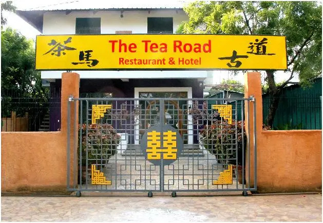 The Tea Road Hotel and Restaurant - Auroville Beach