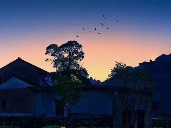 Jixi Banbuwei Homestay