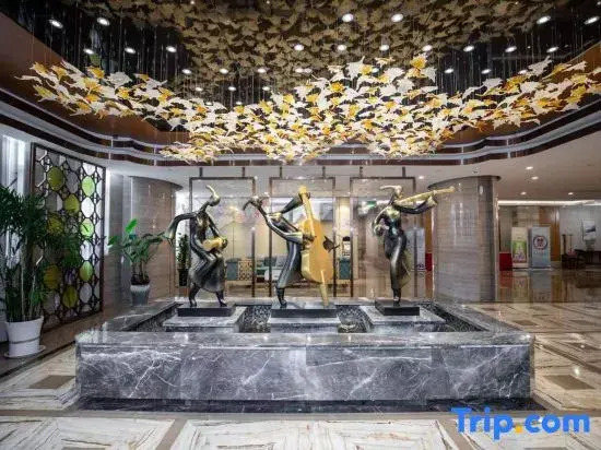 Tianhe International Hotel