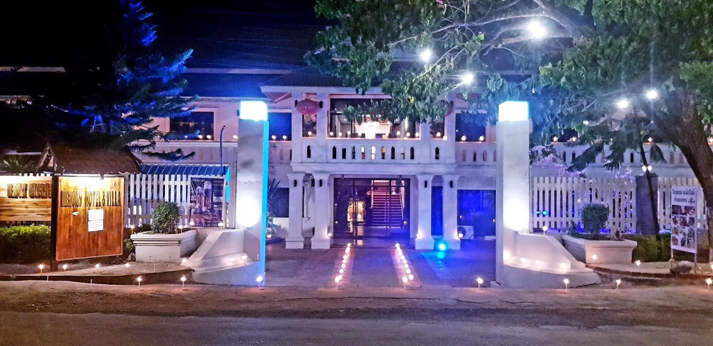 Memory Hotel & Villa